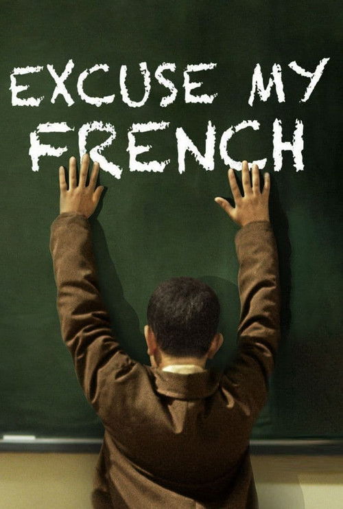 Excuse My French (لا مؤاخذة)